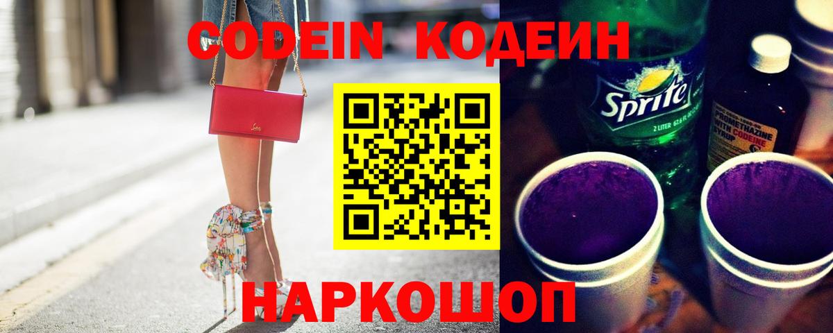 Мефедрон кристаллы  Дмитров  Кокаин  Вход с VPN  МАРИХУАНА  Гашиш  Лсд 25 