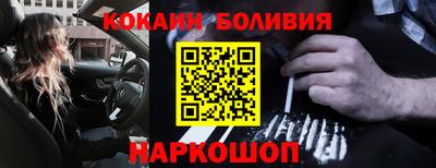 гашиш Балаково