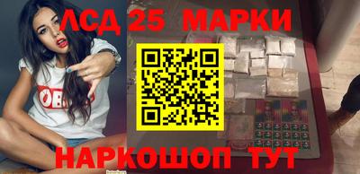 гашиш Балаково