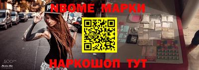 хмурый Балахна