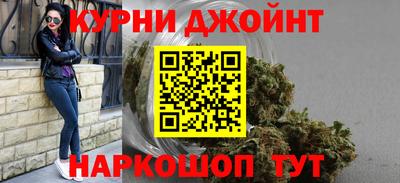хмурый Балахна