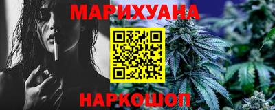 ALPHA PVP Балашиха