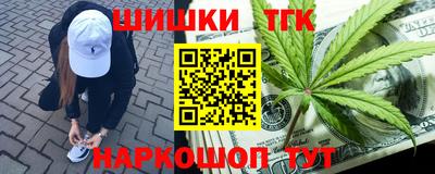 хмурый Балахна