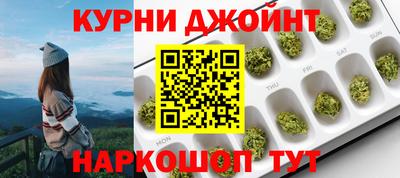 ALPHA PVP Балашиха
