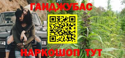 ALPHA PVP Балашиха