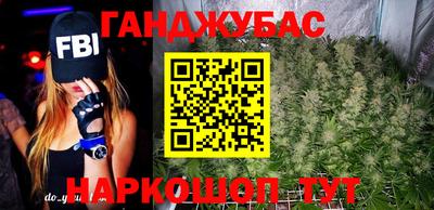 ALPHA PVP Балашиха
