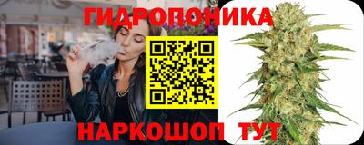 ALPHA PVP Балашиха