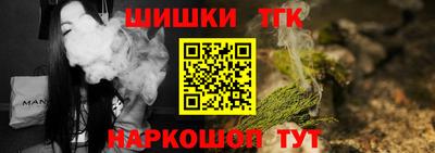 ALPHA PVP Балашиха