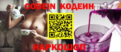хмурый Конаково