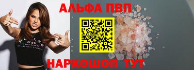 мяу мяу мука Коммунар