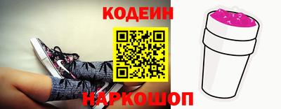 гашиш Балаково