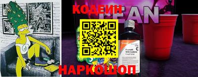 ALPHA PVP Балашиха