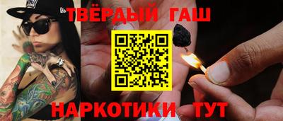 ALPHA PVP Балашиха