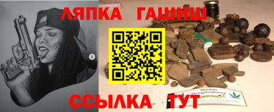 кокаин VHQ Комсомольск-на-Амуре