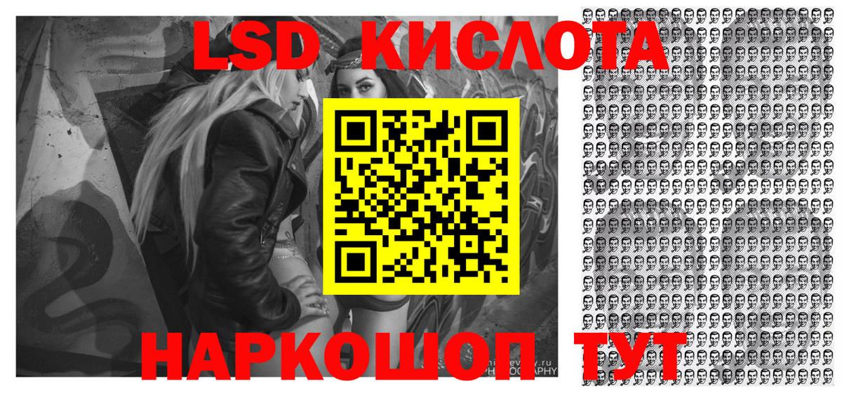 Марки N-bome  Вход с VPN  Дмитров  Марки N-bome 1,5мг 